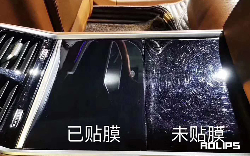 TPU車(chē)衣防剮蹭